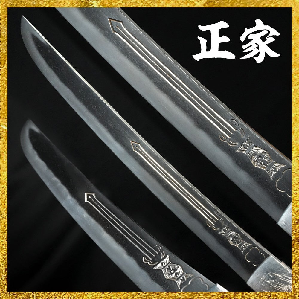 Japanese Katana Antique "Bishu ju Masaie" Tanto Shirasaya 11.06in NBTHK2