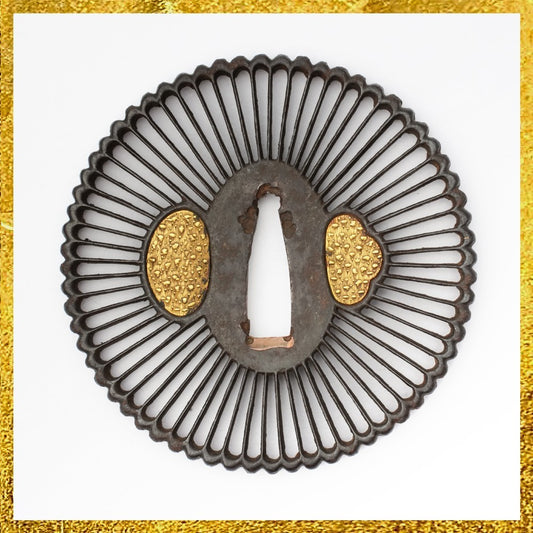 Tsuba Japanese Sword Accessory "Heian Castle Chrysanthemum Transparen" 3.23 in0