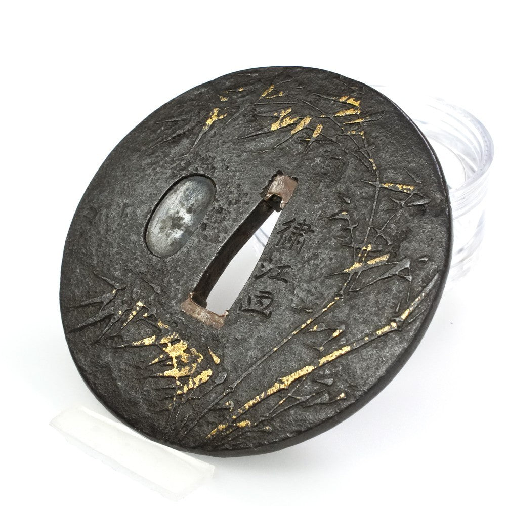 Tsuba Japanese Sword Accessory  "Young Grass"  2.92 in1