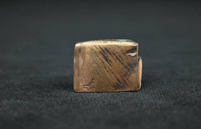 Japanese Tanto Sword Koshirae Mumei 9.17 in18