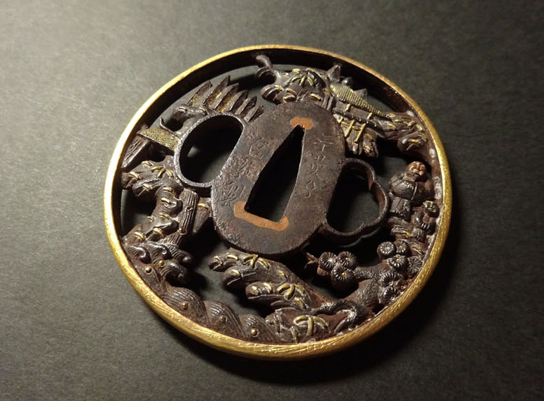 Tsuba Japanese Sword Accessory ”Landscape figures”  3.11 in7