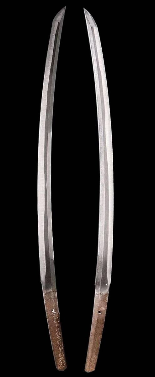 Japanese Sword Katana Bizenkoku Osafune Shichibei nojo Sukesada 28.81in Koshirae2