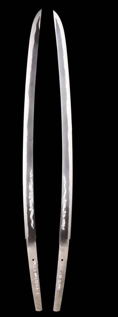 Japanese  Antique  Katana Kamei Syohei Koshirae Sirasaya 28.07 in1