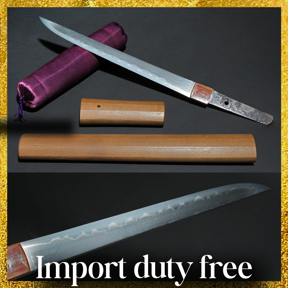 Japanese Katana "Sukeharu" Edo Period 9.21 in Shirasaya Tanto Antique0