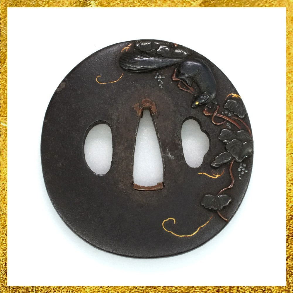 Tsuba Japanese Sword Accessory "Squirrel on Grapes" 3.03 in0