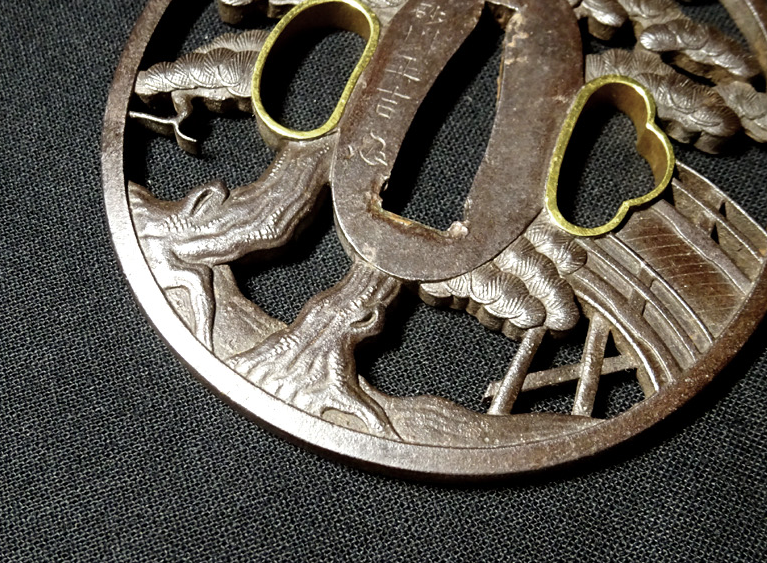 NBTHK Tsuba Japanese Accessory "Sunakawa Masayosi Flower Press " 3.03 in2