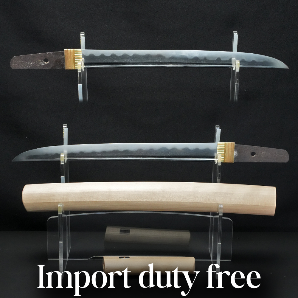 Japanese Sword Antique "Bishu Osafune Norimitsu" ,1473 Wakizashi Katana 12.04 in0