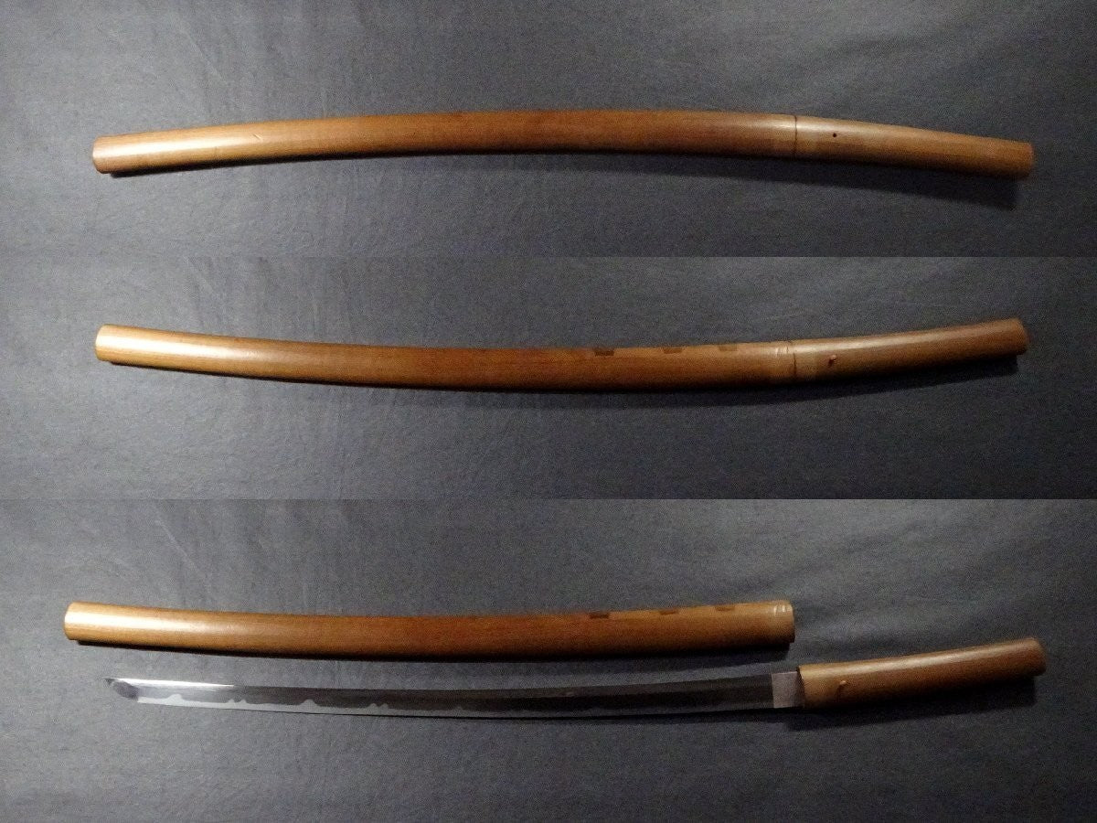 Japanese Sword Katana Meiji period "Minamoto Masahiro" 26.33 in1