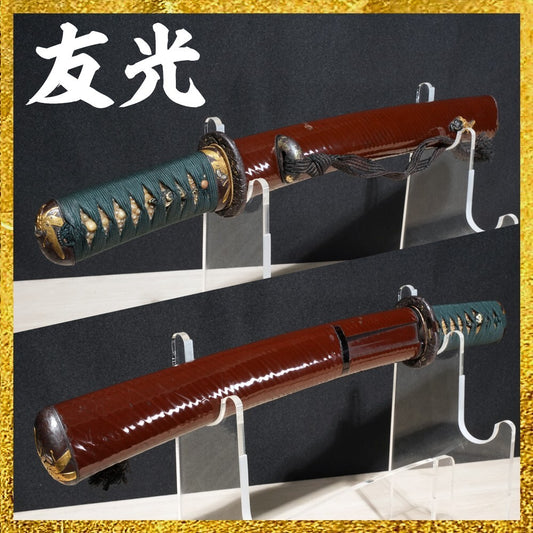 Japanese Sword Antique "Tomomitsu" Tanto Koshirae 9.72 inch From Japan Katana0