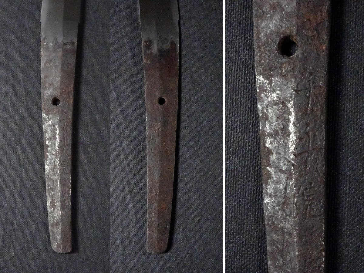 Japanese Sword Antique Senjuin (Muromachi Era) with Certificate Katana Koshirae6