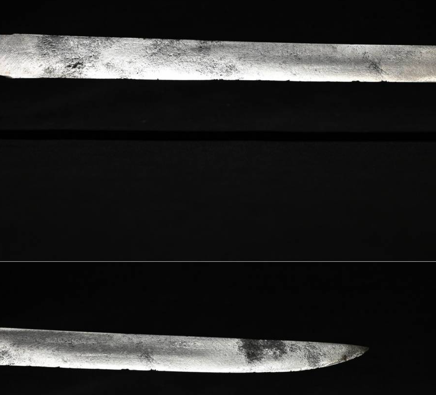 Japanese Tanto Sword Koshirae Mumei 9.17 in15