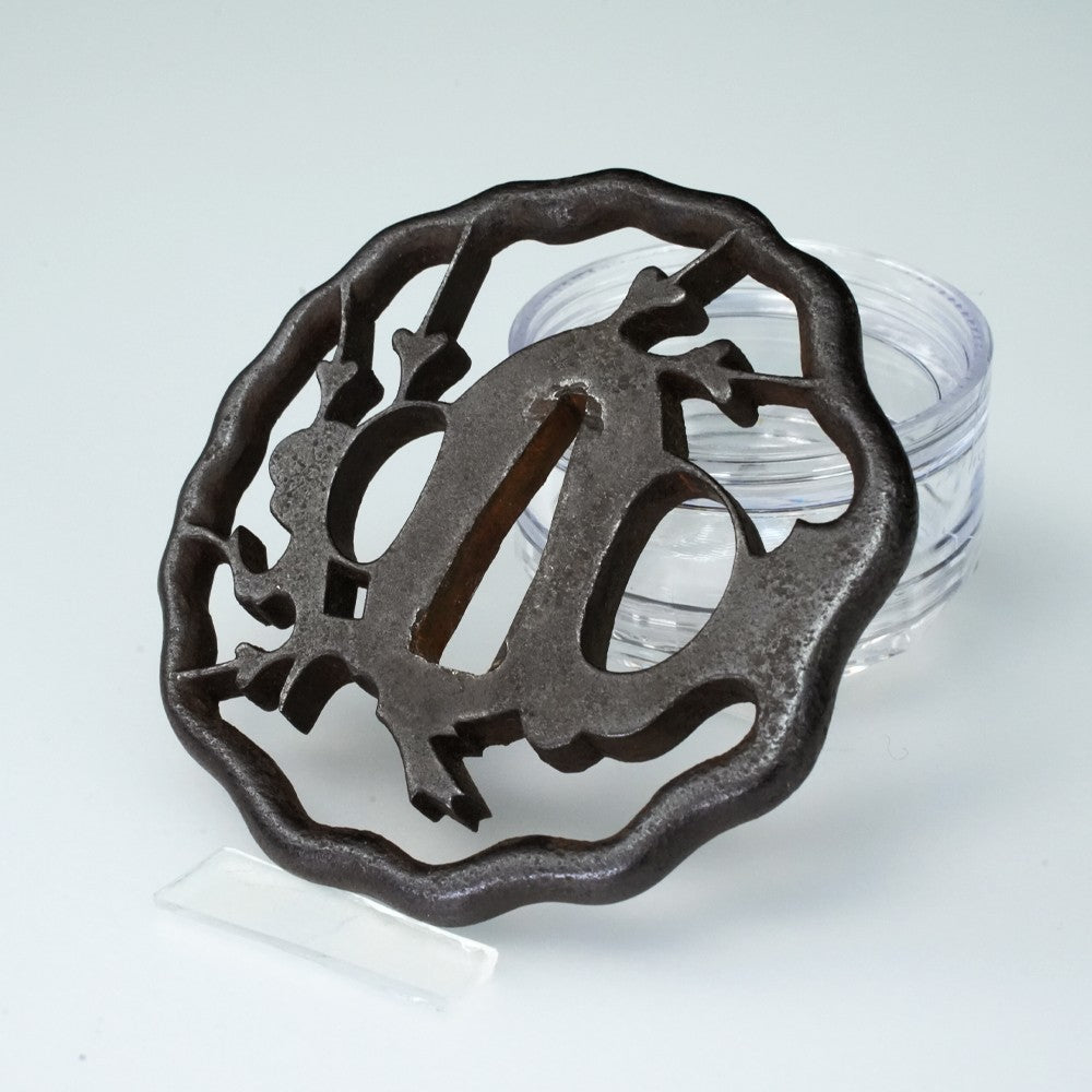 NBTHK Tsuba Japanese Sword Accessory "Mumei Akasaka" 2.82 in2