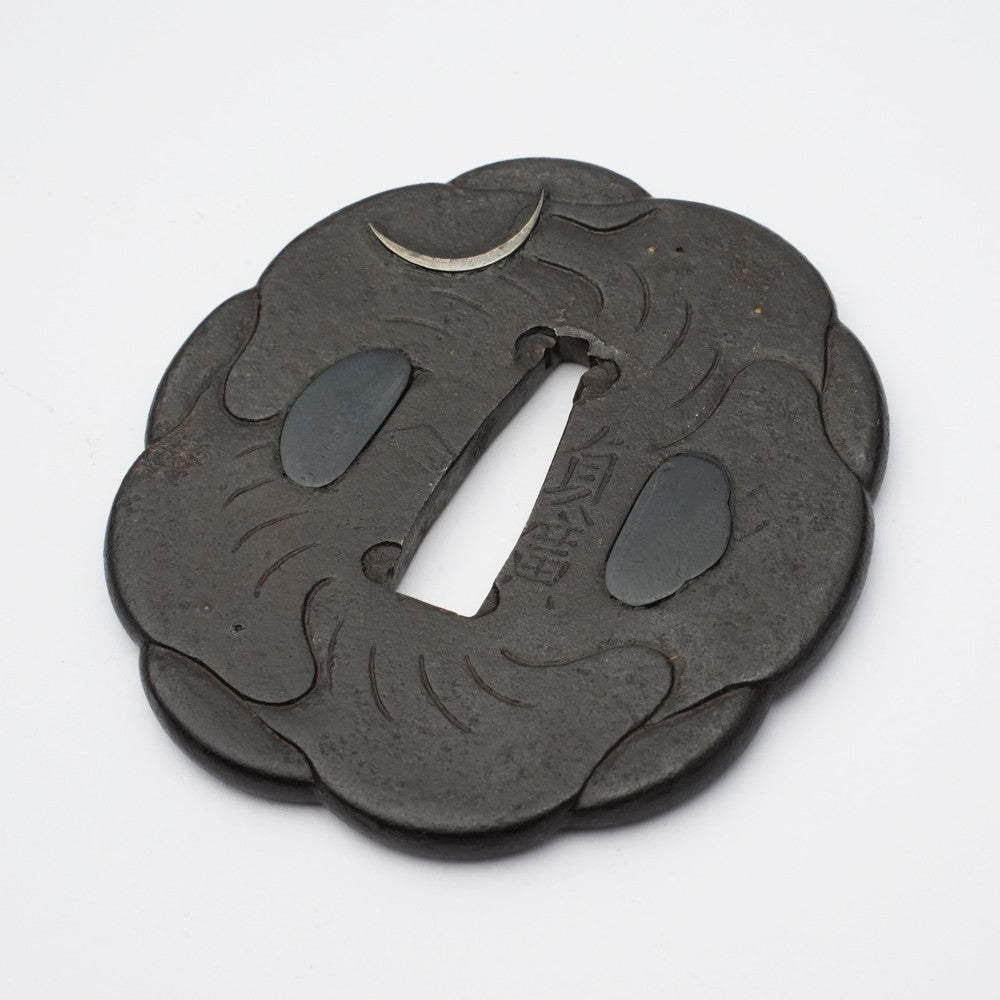 Tsuba Japanese Sword Accessory Sadahiro 2.57 in From Japan3