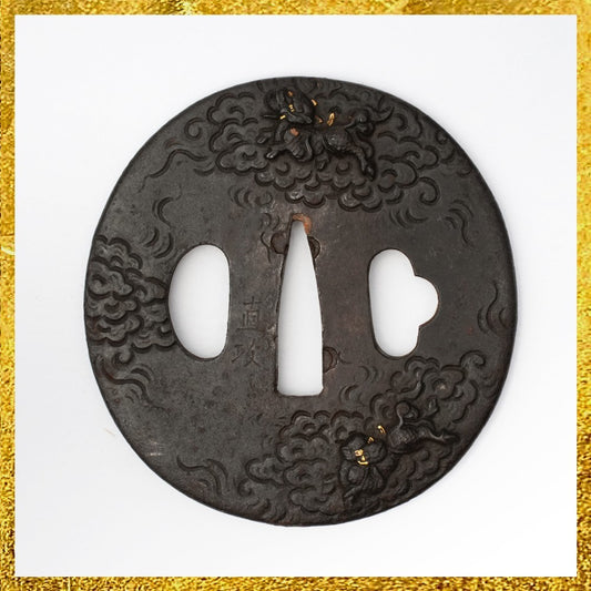 Tsuba Japanese Sword Accessory Giraffe Naomasa 2.79 in From Japan0