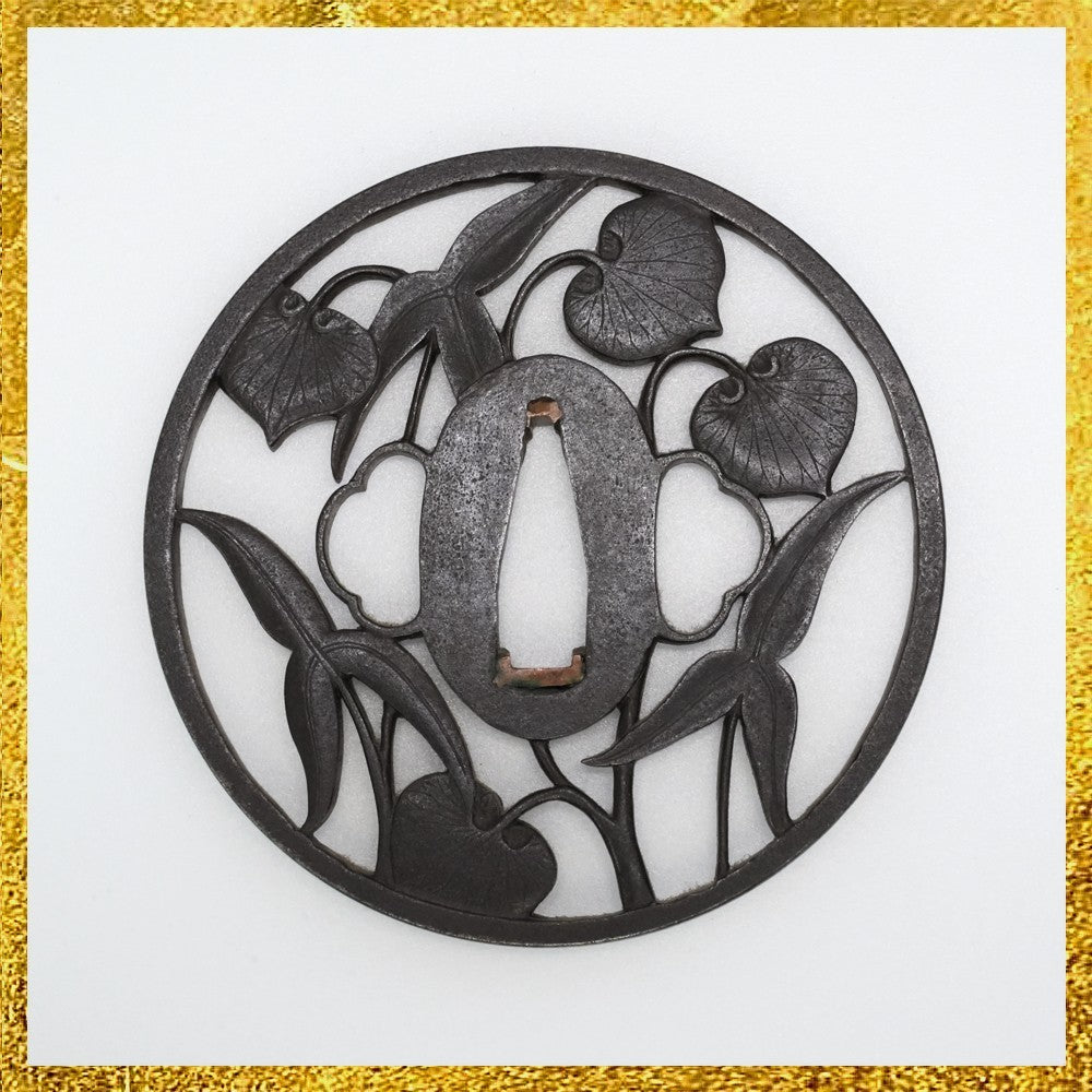 Tsuba Japanese Sword Accessory Aoi Tooru 3.22 in From Japan0