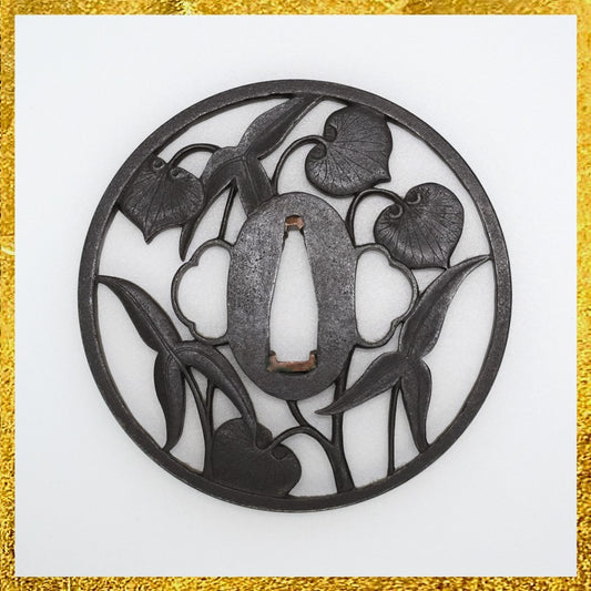 Tsuba Japanese Sword Accessory Aoi Tooru 3.22 in From Japan0