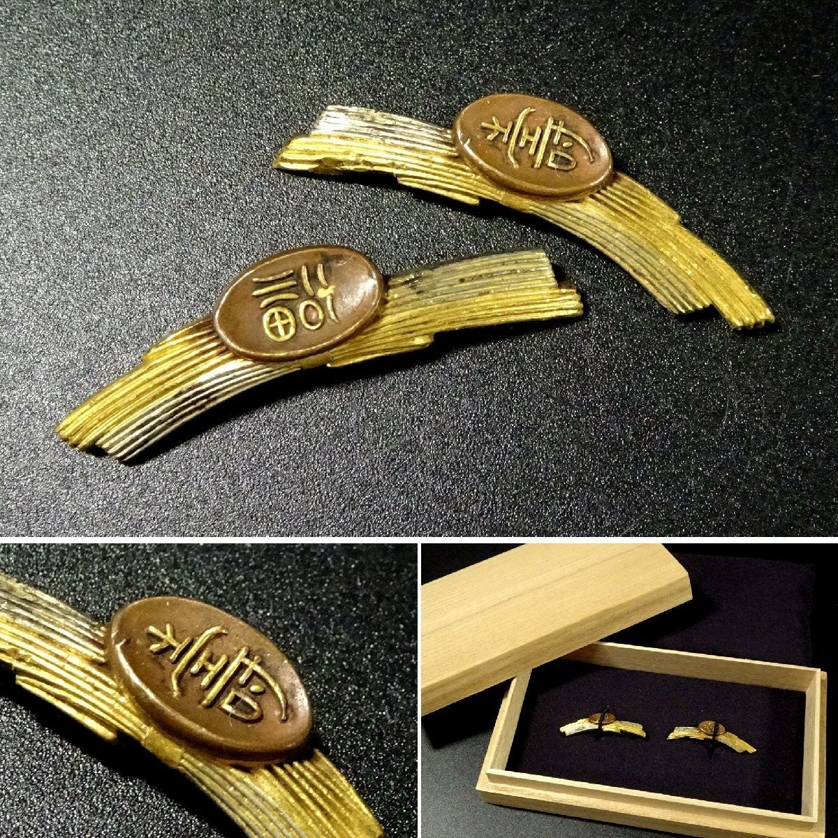 Menuki Japanese Accessory "Fukuju noshi" 1.57 in0