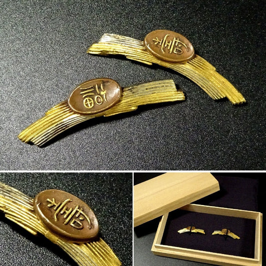 Menuki Japanese Accessory "Fukuju noshi" 1.57 in0