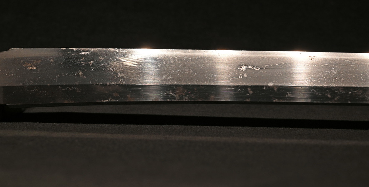 Japanese Wakizashi Sword Shirasaya ”Samonji” 17.83 in13