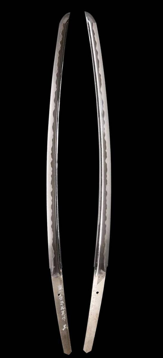 Japanese Sword Antique "Sasshuju Minamoto Moriatsu" Katana Koshirae 28.74 in3