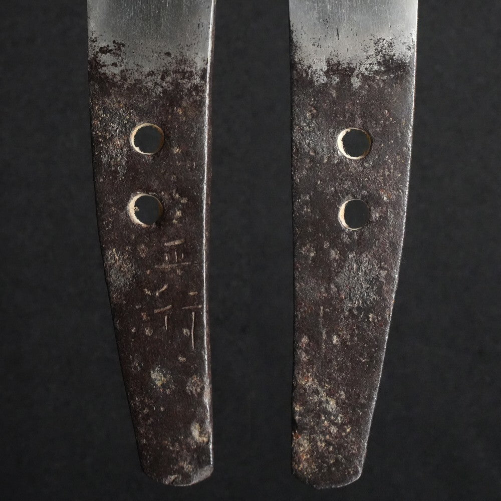 Japanese Antique Sword "Masayuki" w/ Blade Carving Tanto Shirasaya 9.88in Katana6