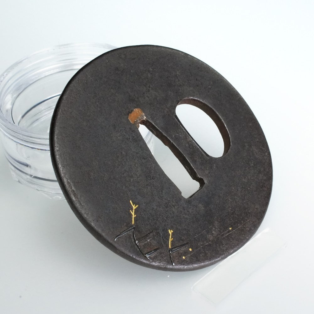 NBTHK Tsuba Japanese Accessory "Konara" 2.56 in5