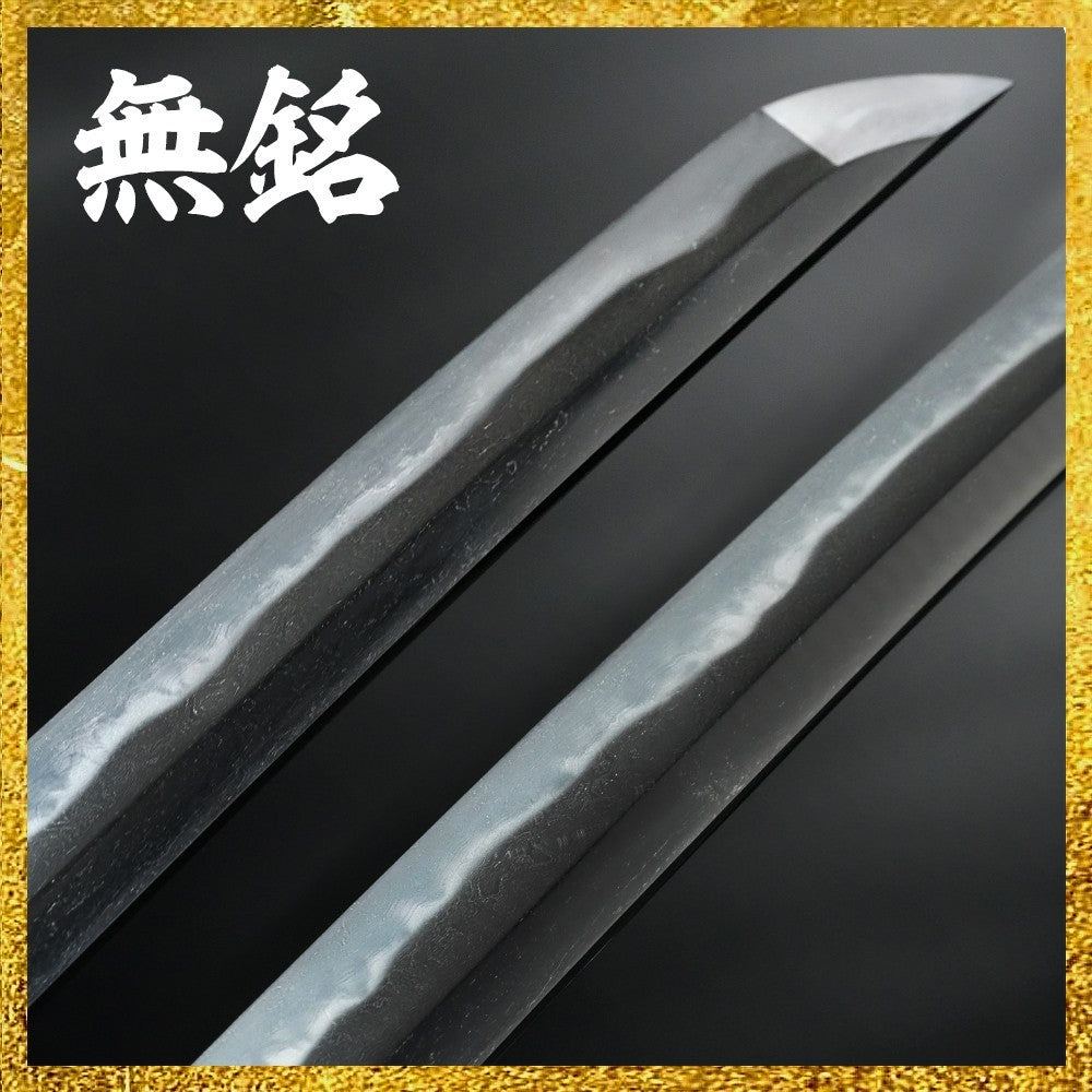 Japanese Samurai Sword Antique  Wakizashi Mumei  20.23 in0