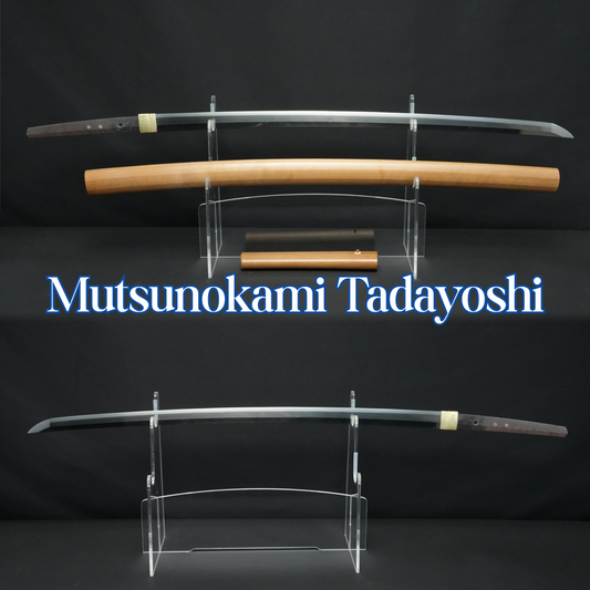 Japanese Sword Antique "Mutsuno kami Tadayoshi" Katana Koshirae 28.03 in0
