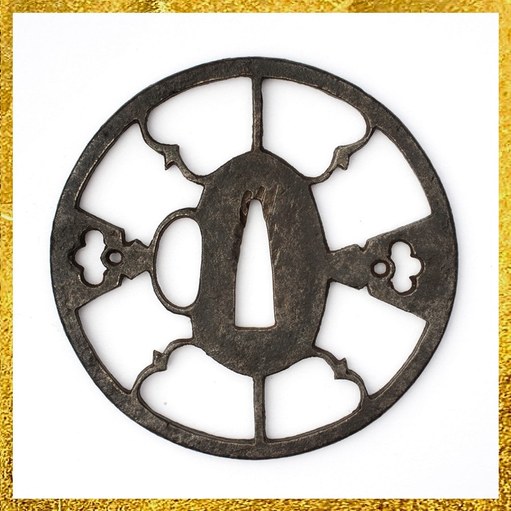 Tsuba Japanese Sword Accessory  " watermark " 3.25 in0