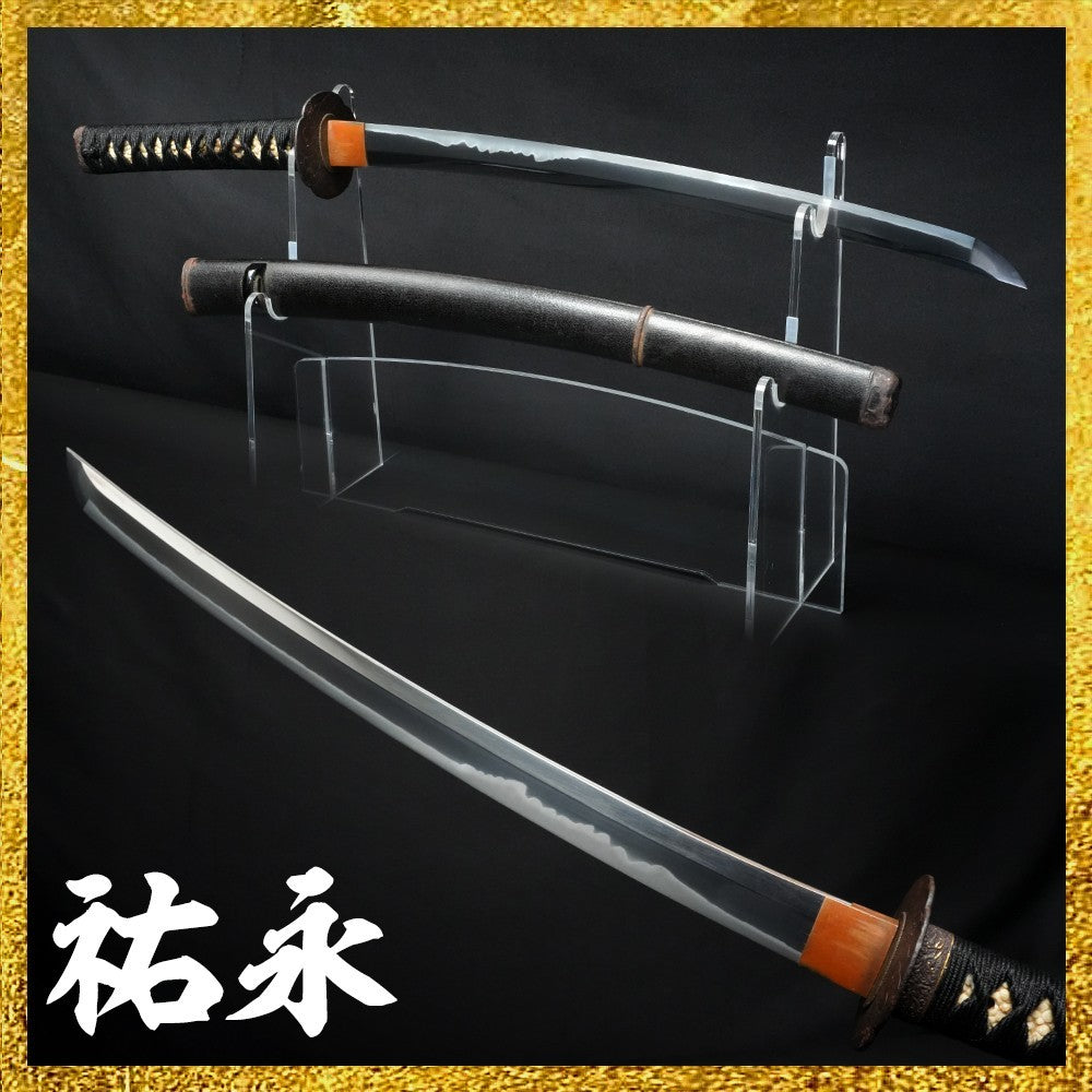 Japanese Sword Antique "Yokoyama Suke(naga)" Wakizashi Koshirae Certificate0