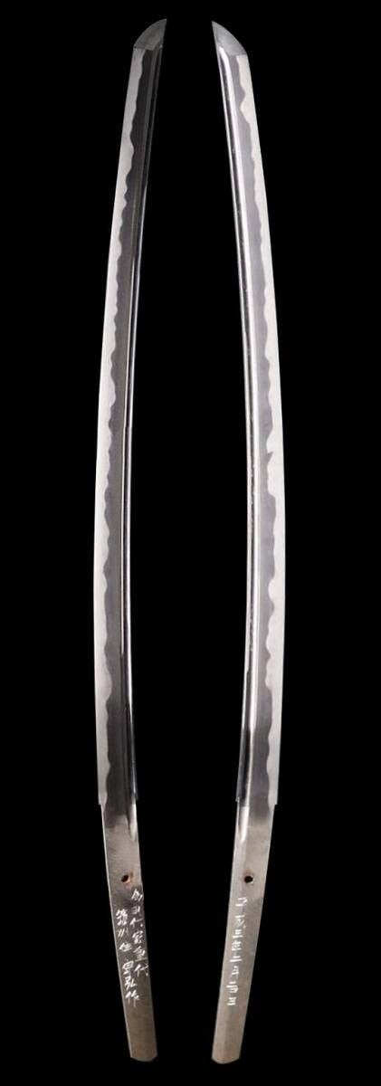 Japanese  Katana Koshirae Tikusyuuzyuu Munrhiro 27.67in From Japan Antique1