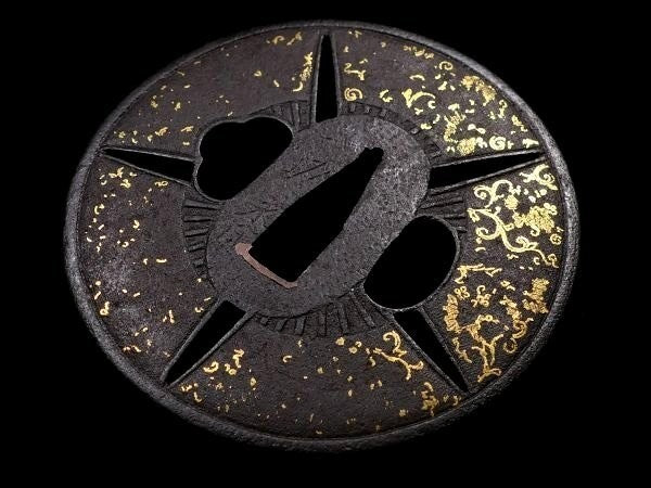 Tsuba Japanese Sword Accessory "Five-fan openwork design" 3.14 in8