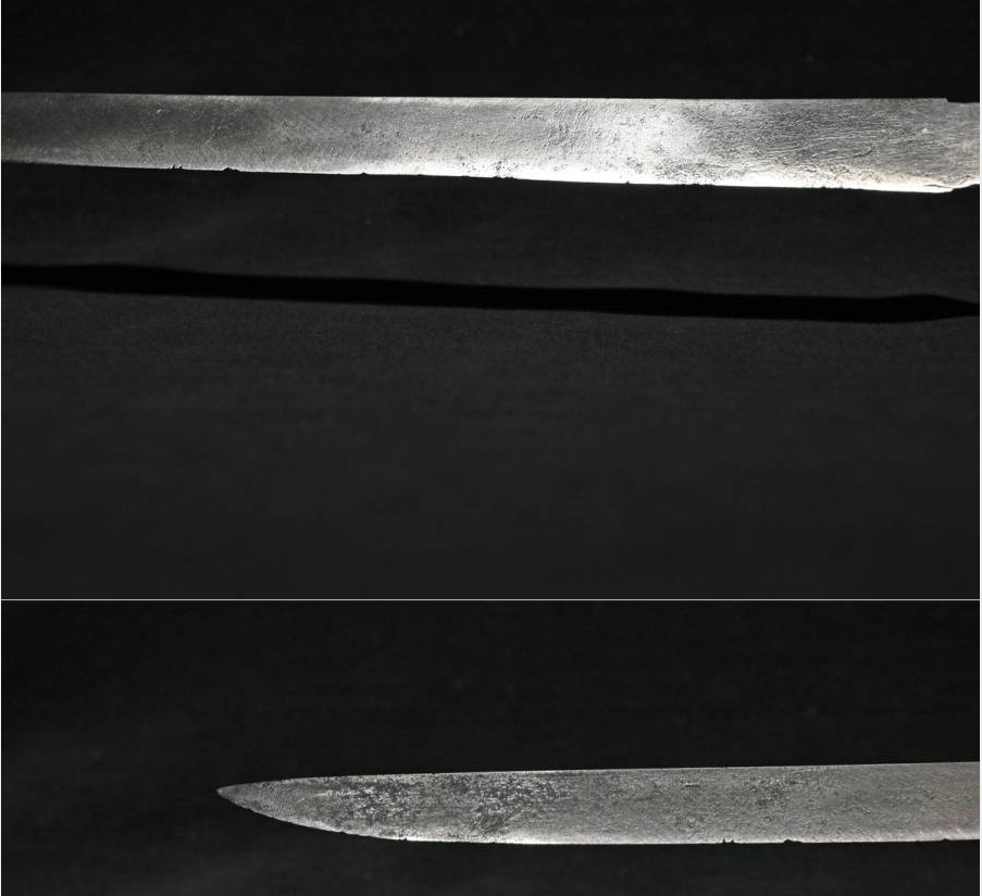 Japanese Tanto Sword Koshirae Mumei 9.17 in16