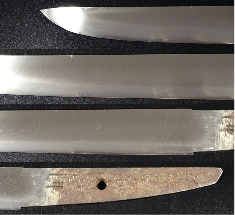 Japanese Sword Edo Period "Minamoto no Terumutsu" Tanto Koshirae  8.77 in Katana2