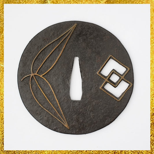 Tsuba Japanese Sword Accessory "Bamboo and Different Boxes" 3.11 in0