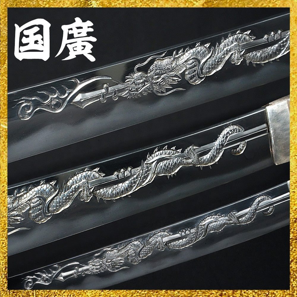 Japanese Sword Antique Katana Shirasaya Fujiwara Kunihiro 27.51 in From Japan1