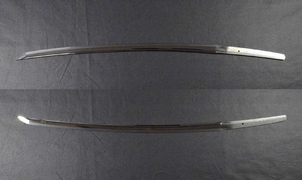 Japanese Sword Heisei era "Sekiju Hidemune" Katana Koshirae 28.46 in2