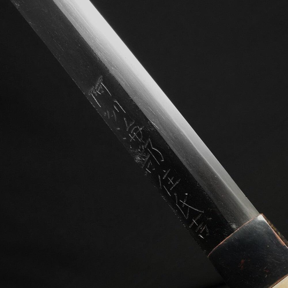 Antique Japanese Sword Wakizashi "Kaifu Ujiyoshi" 17.44 in Shirasaya Edo NBTHK8