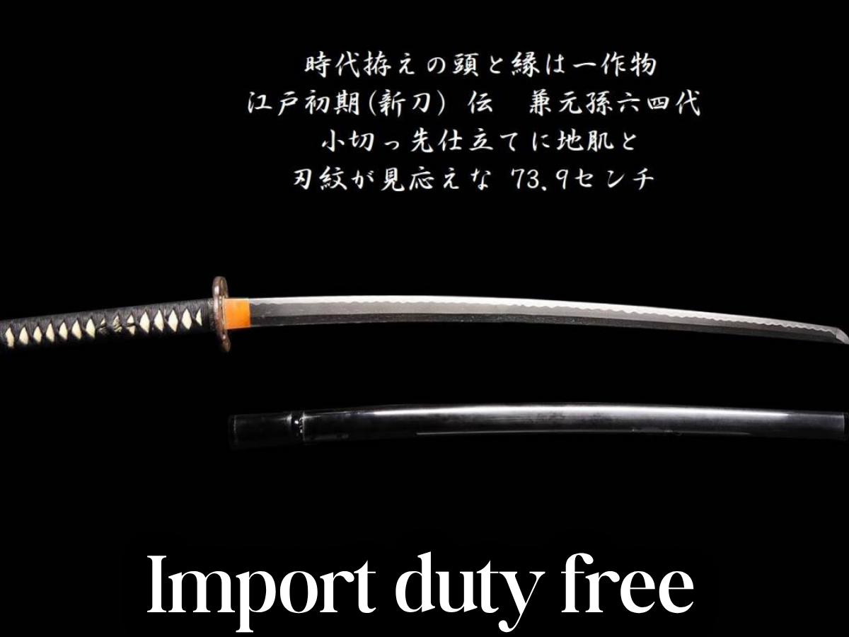 Japanese Sword Antique Katana Koshirae Mumei Unsigned 29.09 in From Japan0