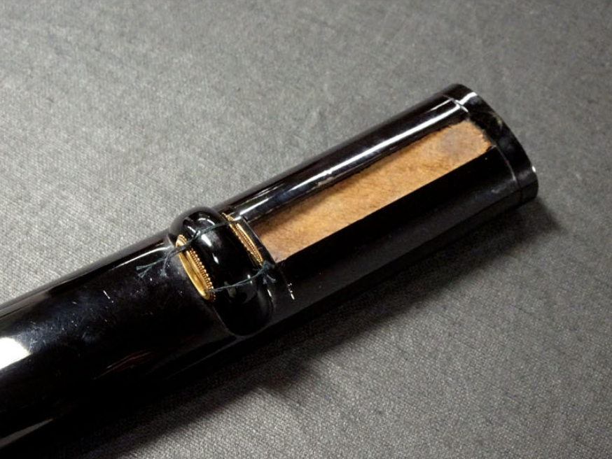 Japanese Sword Katana Koshirae Sirasaya Bishū Osafune Katsumitsu 26.37 in19