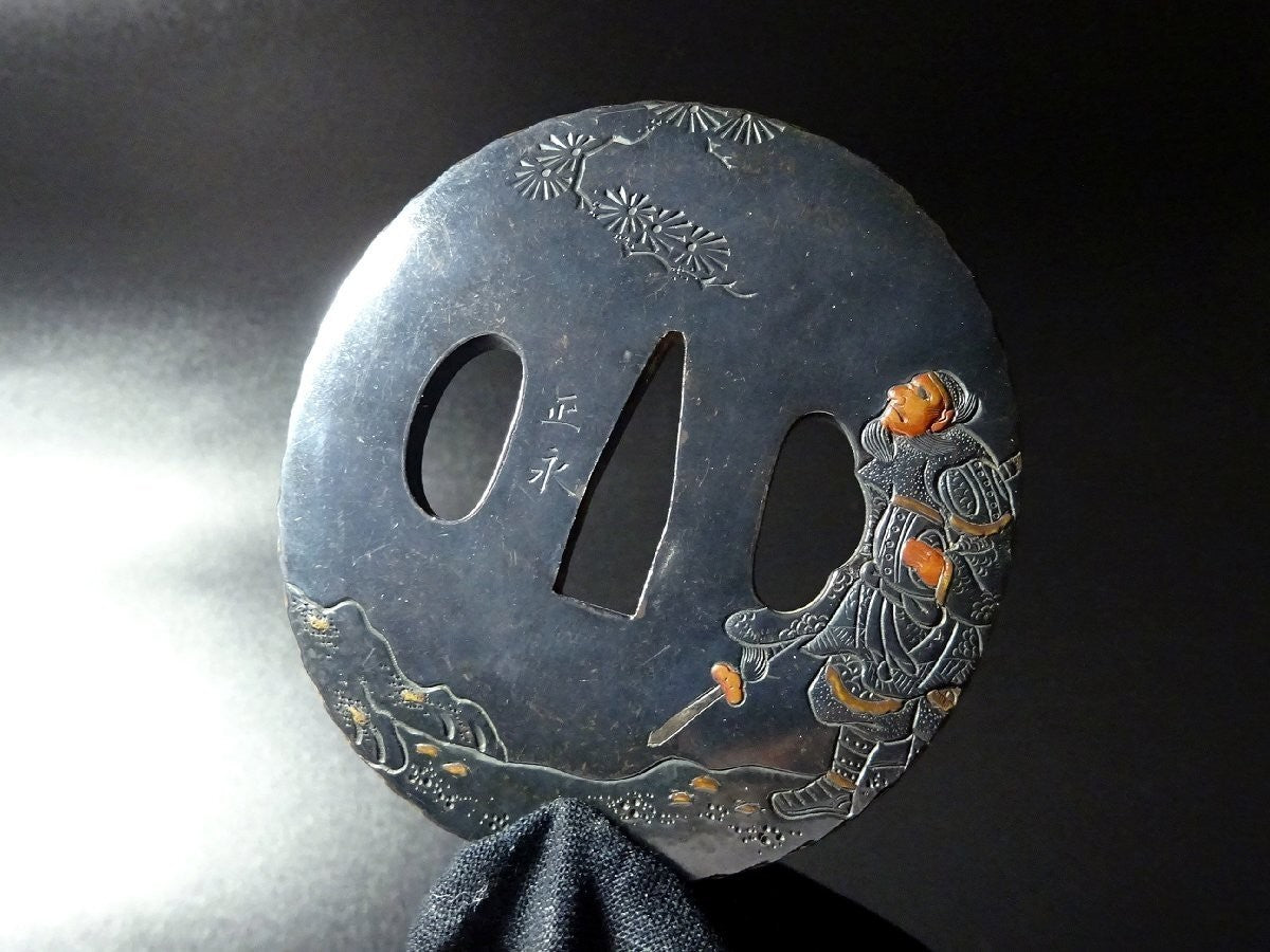 Tsuba Japanese Accessory "Syouei Kankou" 2.95 in1