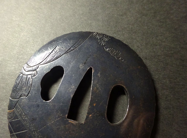 Tsuba Japanese Accessory "Syouei Kankou" 2.95 in9