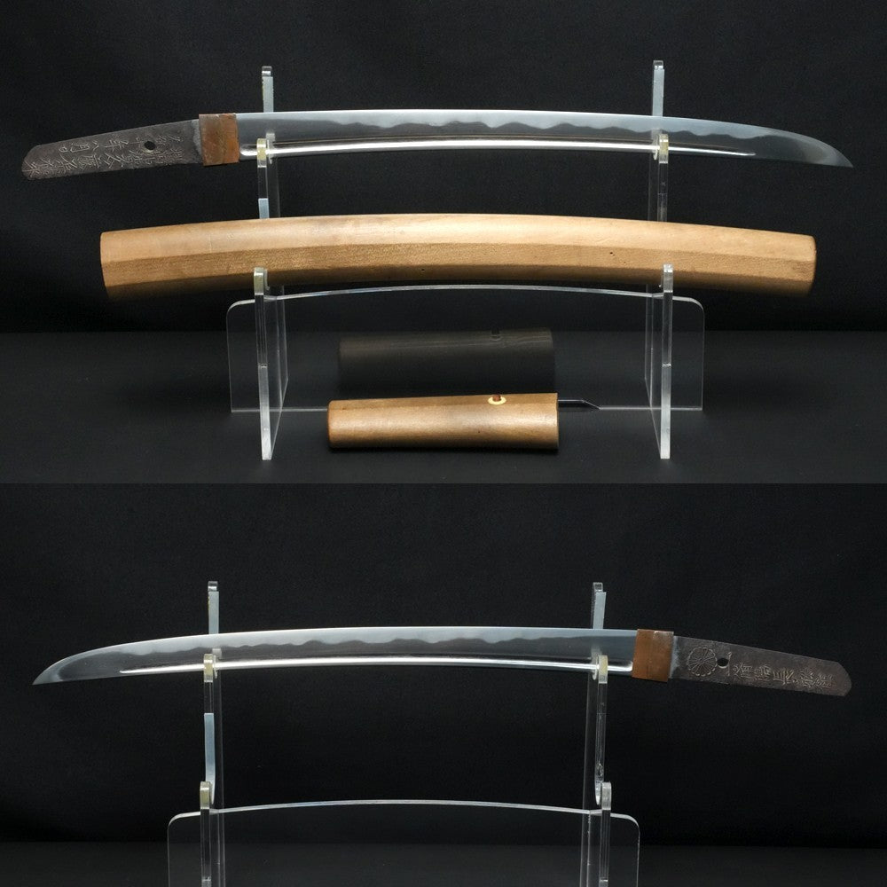Japanese Sword Wakizashi Shirasaya Yokoyama Kaga nosuke Fujiwara Sukenaga 13.9in1