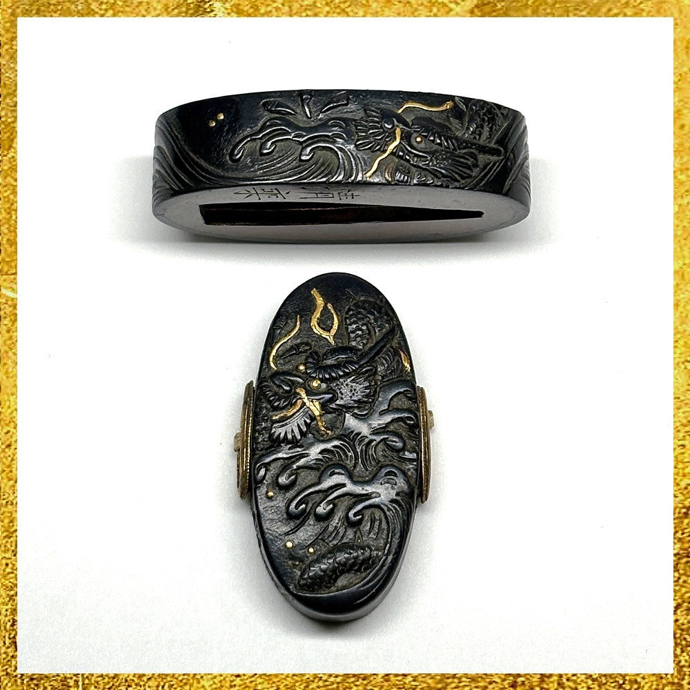 Futigashira Japanese Sword Accessory ”Wave Dragon Seijo” 1.54 in0