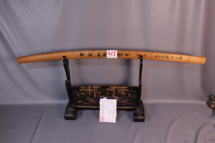 To monthiarn2013, Japanese Sword Antique "Kasyu Kagemitu" Katana Shirasaya1