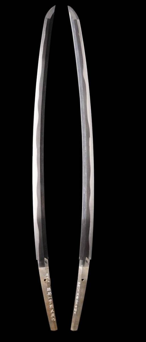 Japanese Sword Katana Shirasaya Enshū-jū Isobe Ikkansai Mitsuhiro 29.68 in1