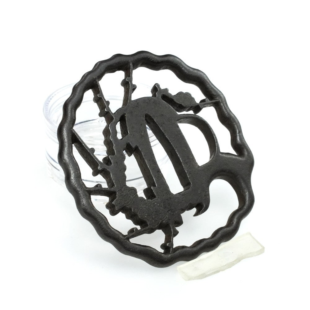 Tsuba Japanese Sword Accessory "Hayashi Koudai Umekisukashi" 2.75 in3