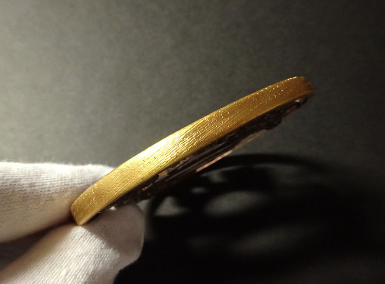 Tsuba Japanese Sword Accessory ”Landscape figures”  3.11 in12