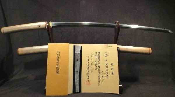 Japanese Katana Sword Shirasaya "Kishuju Sukekuni" 27.44 in NBTHK17