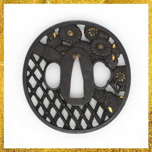 NBTHK Tsuba Japanese Accessory "Nakagawa Katutugu chrysanthemum basket" 2.92 in0